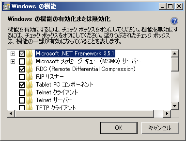 Dotnet.png